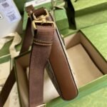 Gucci Supreme Messenger Bag Beige And Ebony 681021 92THG 8563 - Image 7
