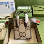 Gucci Jumbo GG Mini Tote Bag Camel And Ebony 699406 UKMDG 2570 - Image 7
