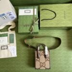 Gucci Jumbo GG Mini Tote Bag Camel And Ebony 699406 UKMDG 2570 - Image 9