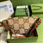 Gucci Jumbo GG Belt Bag Camel And Ebony Jumbo 696031 UKMDG 2570 - Image 7