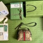 Gucci Ophidia Jumbo GG Small Shoulder Bag Brown 499621 UKMIG 2570 - Image 8