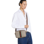 Gucci Ophidia GG Shoulder Bag Beige 699439 9C2ST 8920 - Image 4