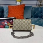 Gucci Dionysus Super Mini Bag Emerald GG Supreme Canvas 476432 KHNRN 8642 - Image 3