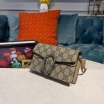 Gucci Dionysus Super Mini Bag Emerald GG Supreme Canvas 476432 KHNRN 8642 - Image 4