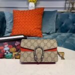 Gucci Dionysus Supreme Super Mini Bag Beige/Ebony 476432 - Image 2