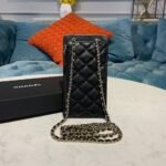 Chanel Classic Cluth With Chain Black For Women, Women's Wallet 7in/18cm AP0990 - Image 3