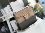 Gucci GG Marmont Matelassé Shoulder Bag Dusty Pink 443497 DTDIT 5729 - Image 3