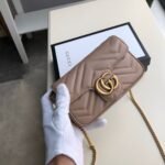 Gucci Marmont Matelassé Super Mini Bag Beige - Image 5