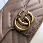 Gucci Marmont Matelassé Super Mini Bag Beige - Image 7