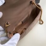 Gucci Marmont Matelassé Super Mini Bag Beige - Image 8
