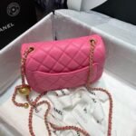 Chanel Flap Bag With CC Ball On Strap Mini Crossbody 6.7in/ 17cm Pink Gold Hardware For Women AS1786 - Image 4