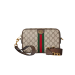 Gucci Ophidia GG Shoulder Bag Beige 699439 9C2ST 8920