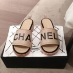 Chanel Woven Chain Cork Sandals Tweed Beige/Black For Women, Women's Shoes