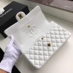 Chanel Classic Handbag Gold Toned Hardware White A01112 - Image 7