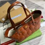 Gucci GG Medium Tote Brown 631685 UM8IG 2546 - Image 2