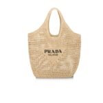 Prada Raffia Tote Bag Beige 1BG424_2A2T_F0018_V_OOO