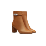 Hermes Saint Germain Ankle Boots Naturel For Women H202257Z A3350