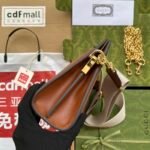Gucci GG Matelassé Small Bag Brown 702200 UM8HG 2595 - Image 6