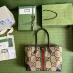 Gucci Ophidia Jumbo GG Medium Tote Camel And Ebony 631685 UKMDG 2570 - Image 10