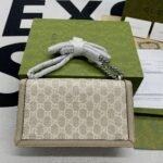 Gucci Dionysus Small Shoulder Bag 10in/ 25cm Beige/ White GG Supreme Canvas Palladium Hardware For Women 499623 UULBN 9683 - Image 7