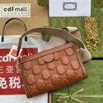 Gucci GG Matelassé Small Bag Brown 702200 UM8HG 2595 - Image 3