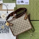 Gucci Messenger Bag With Interlocking G Beige/Ebony GG Supreme Canvas - Image 4