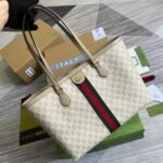 Gucci Ophidia Medium GG Tote Beige ‎631685 UULAG 9682 - Image 5