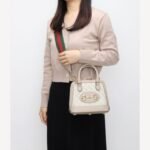 Gucci Horsebit 1955 GG Mini Bag Beige 677212 UULAG 9682 - Image 2