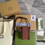Gucci Horsebit 1955 Mini Bag Beige And Burgundy 625615F6B3G9865 - Image 5