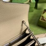 Gucci Dionysus Mini Shoulder Bag 7.9in/ 20cm Beige/ White GG Supreme Canvas Palladium Hardware For Women 421970 UULBN 9683 - Image 7