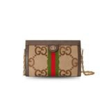 Gucci Ophidia Jumbo GG Small Shoulder Bag Brown 503877 UKMIG 2570