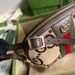 Gucci Ophidia Jumbo GG Small Shoulder Bag Brown 499621 UKMIG 2570 - Image 4