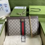 Gucci Ophidia Medium Shoulder Bag 13in/ 32.5cm Beige Ebony GG Supreme Canvas Gold Hardware For Women 503876 K05NG 8745 - Image 2