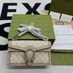 Gucci Dionysus Small Shoulder Bag 10in/ 25cm Beige/ White GG Supreme Canvas Palladium Hardware For Women 499623 UULBN 9683 - Image 5
