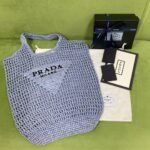Prada Raffia Tote Bag Light Blue1BG424_2A2T_F0076_V_OOO - Image 4