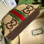 Gucci Ophidia Jumbo GG Small Shoulder Bag Brown 499621 UKMIG 2570 - Image 7