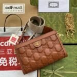 Gucci GG Matelassé Small Bag Brown 702200 UM8HG 2595 - Image 10