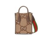 Gucci Jumbo GG Mini Tote Bag Camel And Ebony 699406 UKMDG 2570