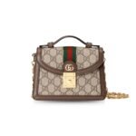 Gucci Ophidia GG Mini Shoulder Bag Beige 696180 96IWG 8745