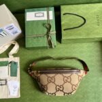 Gucci Jumbo GG Belt Bag Camel And Ebony Jumbo 696031 UKMDG 2570 - Image 4