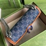 Gucci Dionysus Small Shoulder Bag Dark Blue And Ivory Eco 400249 2KQFN 4483 - Image 7