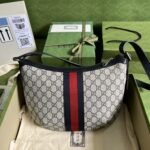 Gucci Ophidia GG Small Shoulder Bag Beige And Blue 598125 2ZGMN 4076 - Image 9