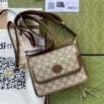Gucci Messenger Bag With Interlocking G Beige/Ebony GG Supreme Canvas - Image 6