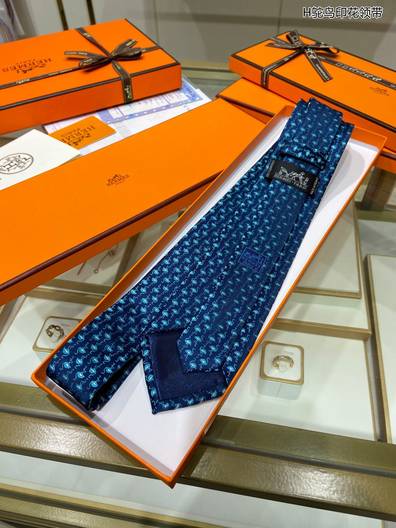 6d2f6820.jpg Hermes Crane Motif Tie Blue Hermes Men Tie - Image 1