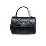 Chanel Trendy CC Bag Black