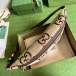 Gucci Jumbo GG Belt Bag Camel And Ebony Jumbo 696031 UKMDG 2570 - Image 8