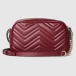 Gucci GG Marmont Small Shoulder Bag Red For Women 9.6 Inches/ 24.3 Cm - 798715 AADPJ 6207 - Image 2