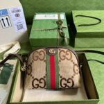 Gucci Ophidia Jumbo GG Small Shoulder Bag Brown 499621 UKMIG 2570 - Image 6