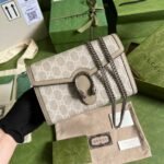 Gucci Dionysus Mini Shoulder Bag 7.9in/ 20cm Beige/ White GG Supreme Canvas Palladium Hardware For Women 421970 UULBN 9683 - Image 3
