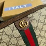 Gucci Ophidia GG Shoulder Bag Beige 699439 9C2ST 8920 - Image 9
